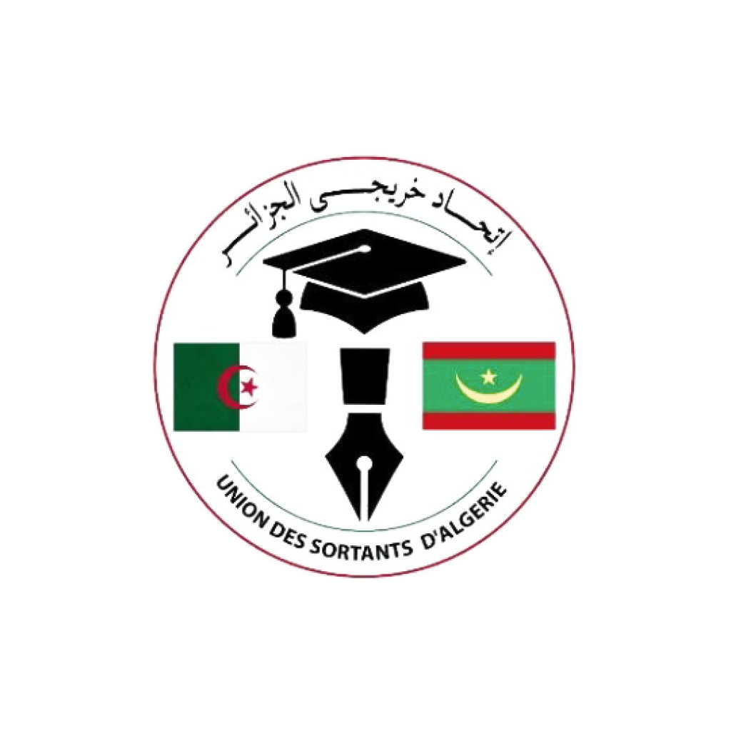 Logo UDA